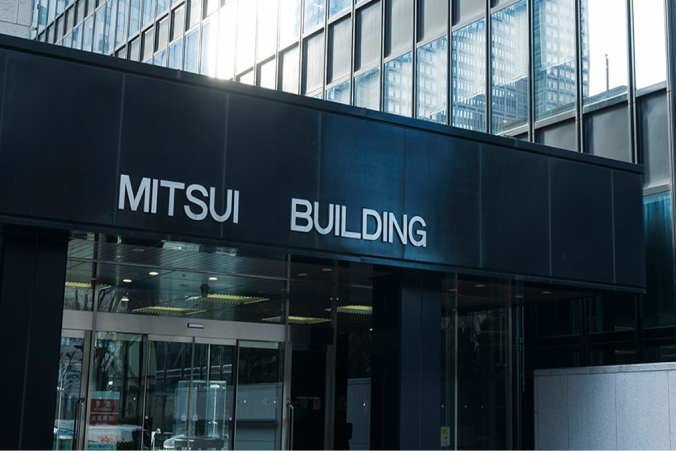 新宿本社