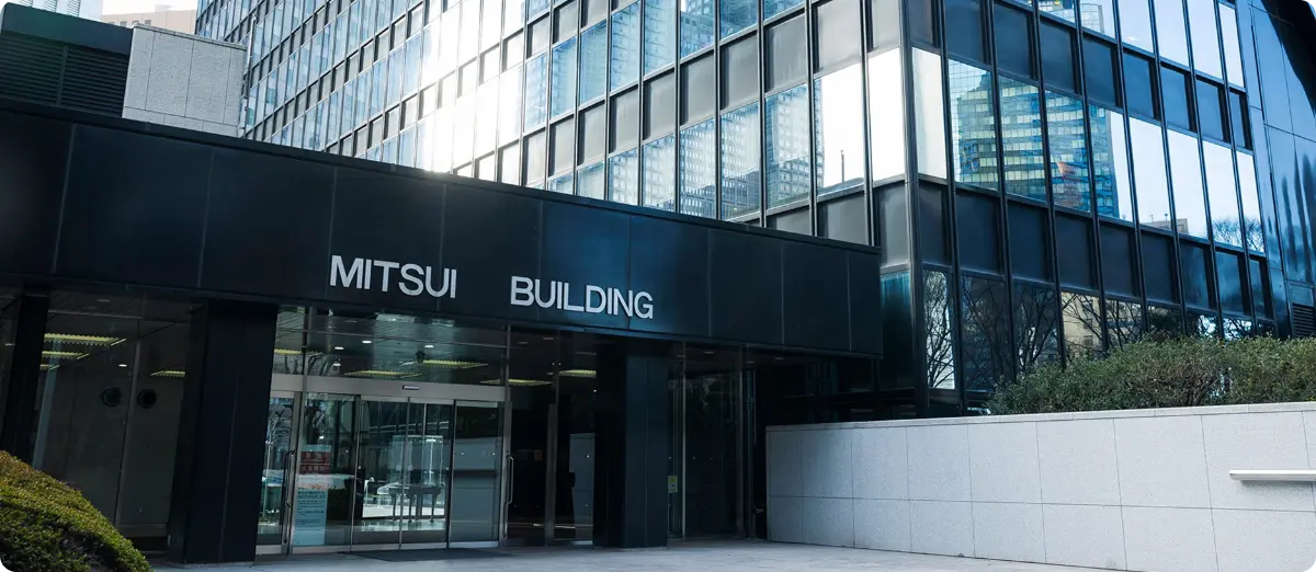 株式会社アミークス