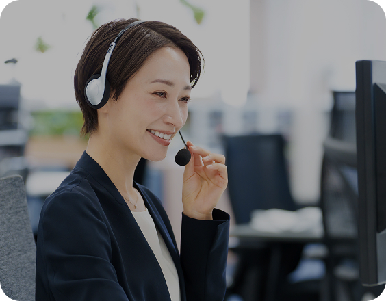 インサイドセールス